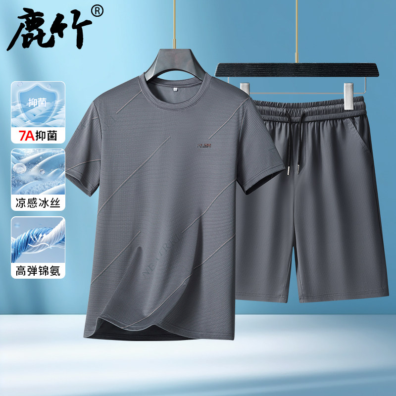爸爸夏装冰丝套装中年男士短袖t恤运动服中老年人男装短裤两件套