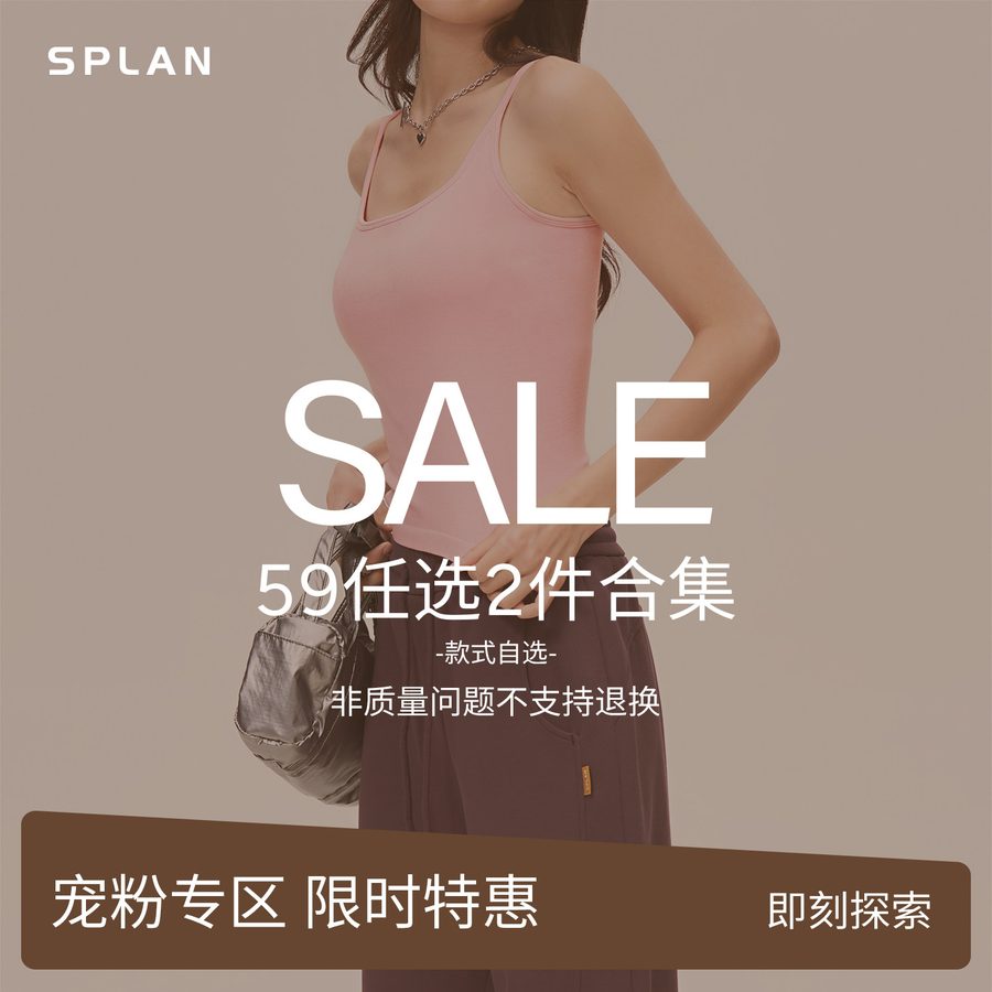 瑜伽服速干运动外穿显瘦高级感健身衣女
