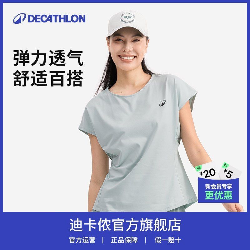运动t恤女网球速干衣跑步短袖羽毛球服健身服训练上衣R1