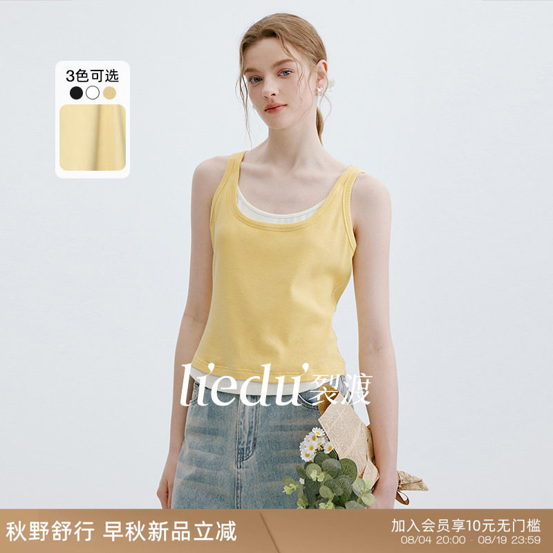 裂渡微胖大码女装假两件u领运动风吊带背心内搭上衣